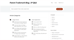 Desktop Screenshot of patenttrademarkblog.com
